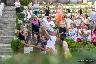 ЖИВОТворен - фестивал за съзнателен живот в Дамасцена