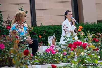 ЖИВОТворен - фестивал за съзнателен живот в Дамасцена