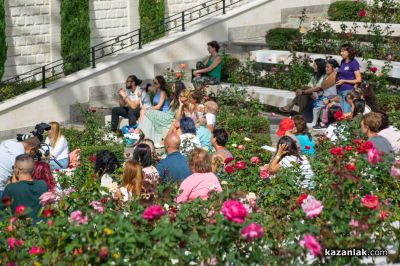 ЖИВОТворен - фестивал за съзнателен живот в Дамасцена