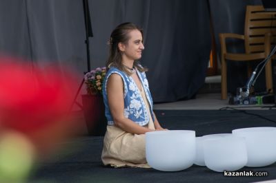 ЖИВОТворен - фестивал за съзнателен живот в Дамасцена