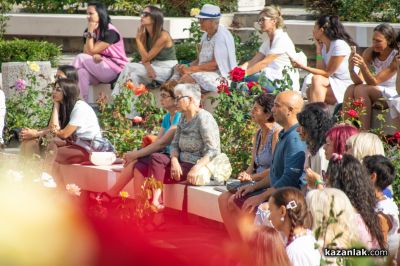 ЖИВОТворен - фестивал за съзнателен живот в Дамасцена