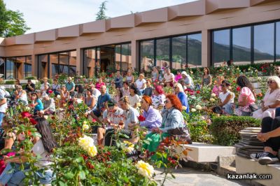 ЖИВОТворен - фестивал за съзнателен живот в Дамасцена