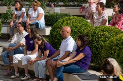 ЖИВОТворен - фестивал за съзнателен живот в Дамасцена