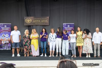 ЖИВОТворен - фестивал за съзнателен живот в Дамасцена