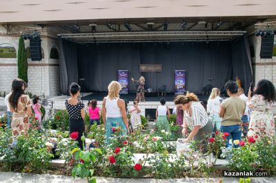 ЖИВОТворен - фестивал за съзнателен живот в Дамасцена