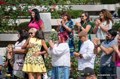 ЖИВОТворен - фестивал за съзнателен живот в Дамасцена