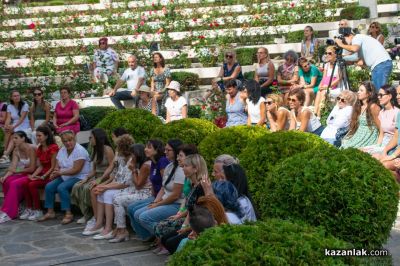 ЖИВОТворен - фестивал за съзнателен живот в Дамасцена