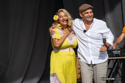 ЖИВОТворен - фестивал за съзнателен живот в Дамасцена