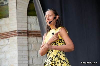 ЖИВОТворен - фестивал за съзнателен живот в Дамасцена