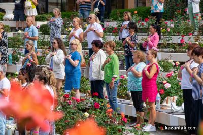 ЖИВОТворен - фестивал за съзнателен живот в Дамасцена