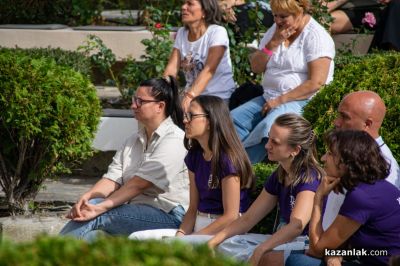 ЖИВОТворен - фестивал за съзнателен живот в Дамасцена