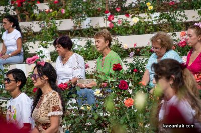 ЖИВОТворен - фестивал за съзнателен живот в Дамасцена