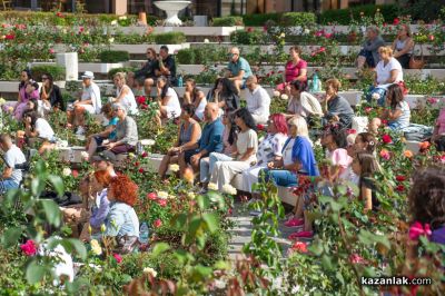 ЖИВОТворен - фестивал за съзнателен живот в Дамасцена