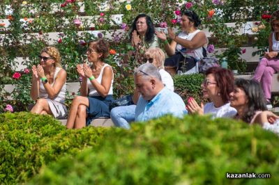 ЖИВОТворен - фестивал за съзнателен живот в Дамасцена