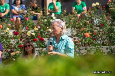 ЖИВОТворен - фестивал за съзнателен живот в Дамасцена