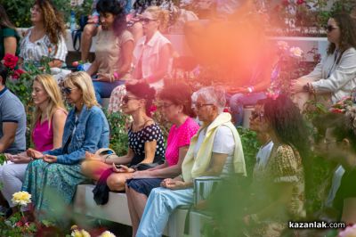 ЖИВОТворен - фестивал за съзнателен живот в Дамасцена