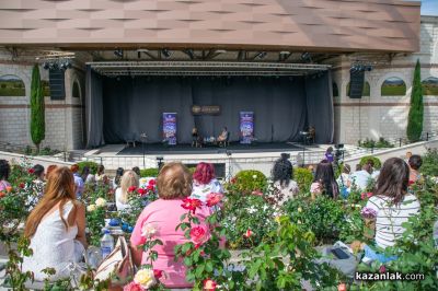 ЖИВОТворен - фестивал за съзнателен живот в Дамасцена