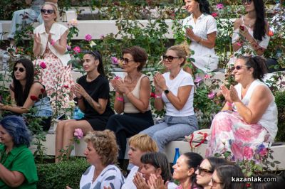 ЖИВОТворен - фестивал за съзнателен живот в Дамасцена