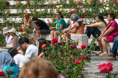 ЖИВОТворен - фестивал за съзнателен живот в Дамасцена