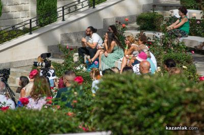 ЖИВОТворен - фестивал за съзнателен живот в Дамасцена