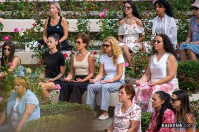 ЖИВОТворен - фестивал за съзнателен живот в Дамасцена