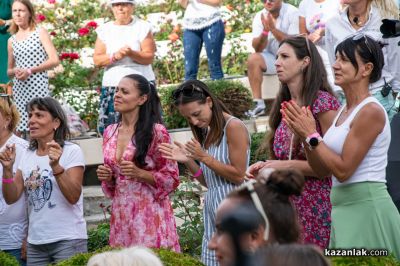 ЖИВОТворен - фестивал за съзнателен живот в Дамасцена