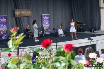 ЖИВОТворен - фестивал за съзнателен живот в Дамасцена