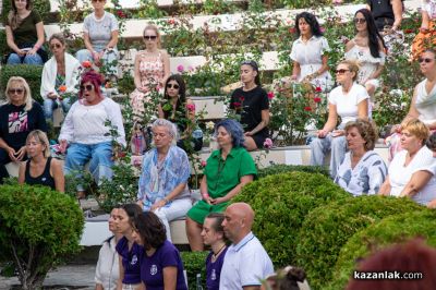 ЖИВОТворен - фестивал за съзнателен живот в Дамасцена