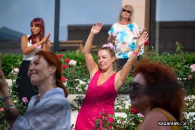 ЖИВОТворен - фестивал за съзнателен живот в Дамасцена