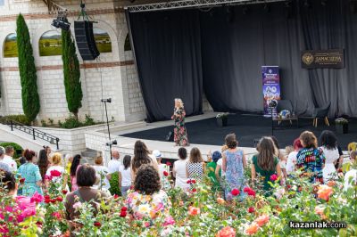 ЖИВОТворен - фестивал за съзнателен живот в Дамасцена