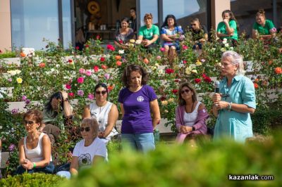 ЖИВОТворен - фестивал за съзнателен живот в Дамасцена