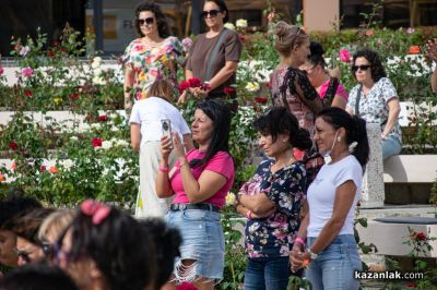 ЖИВОТворен - фестивал за съзнателен живот в Дамасцена