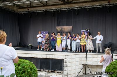 ЖИВОТворен - фестивал за съзнателен живот в Дамасцена