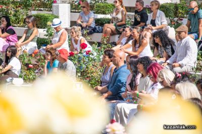 ЖИВОТворен - фестивал за съзнателен живот в Дамасцена