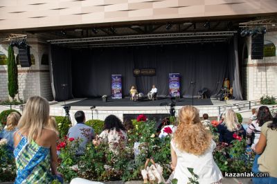 ЖИВОТворен - фестивал за съзнателен живот в Дамасцена