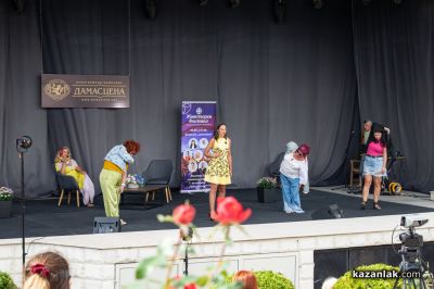 ЖИВОТворен - фестивал за съзнателен живот в Дамасцена