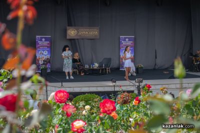 ЖИВОТворен - фестивал за съзнателен живот в Дамасцена