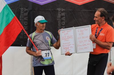 Казанлъшкият ултрамаратонец Ради Милев подобри 30-годишен световен рекорд в Унгария/ ВИДЕО 