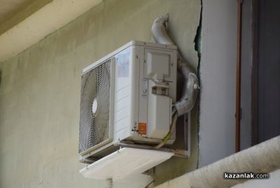 Задигнаха медна тръба от външно тяло на климатик в Казанлък / Новини от Казанлък