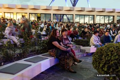 Хилда Казасян и Плевенската филхармония в Етнографски комплекс “Дамасцена“