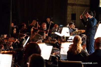 Хилда Казасян и Плевенската филхармония в Етнографски комплекс “Дамасцена“