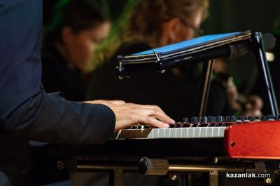 Хилда Казасян и Плевенската филхармония в Етнографски комплекс “Дамасцена“