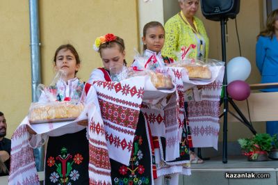 Първи учебен ден в ОУ “Георги Кирков“ гр. Казанлък