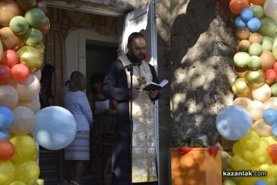 Звънецът бие отново: ОУ “Мати Болгария“ тържествено посрещнаха начало на новата учебна година