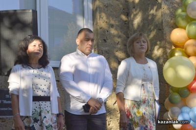Звънецът бие отново: ОУ “Мати Болгария“ тържествено посрещнаха начало на новата учебна година