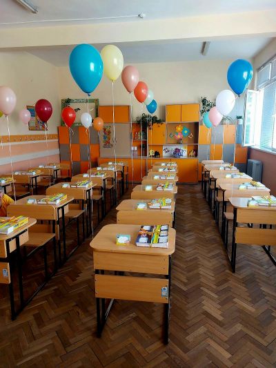 Честит първи учебен ден и на добър час от ОУ „Чудомир“ – гр. Казанлък