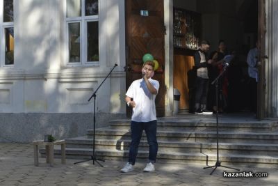 Директорът на ПХГ “Св. Св. Кирил и Методий“: Днес нашата гимназия отваря врати за 143-ри път, за да посрещне своите възпитаници