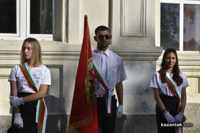 Директорът на ПХГ “Св. Св. Кирил и Методий“: Днес нашата гимназия отваря врати за 143-ри път, за да посрещне своите възпитаници