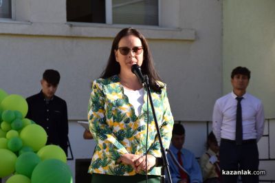 51 първокласници прекрачиха прага на ОУ „Свети Паисий Хилендарски“ - Казанлък 