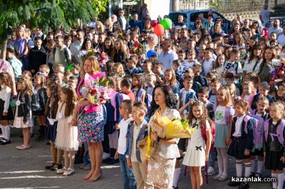 Първият учебен ден в ОУ “Георги Кирков“ - празник на знанието и надеждата